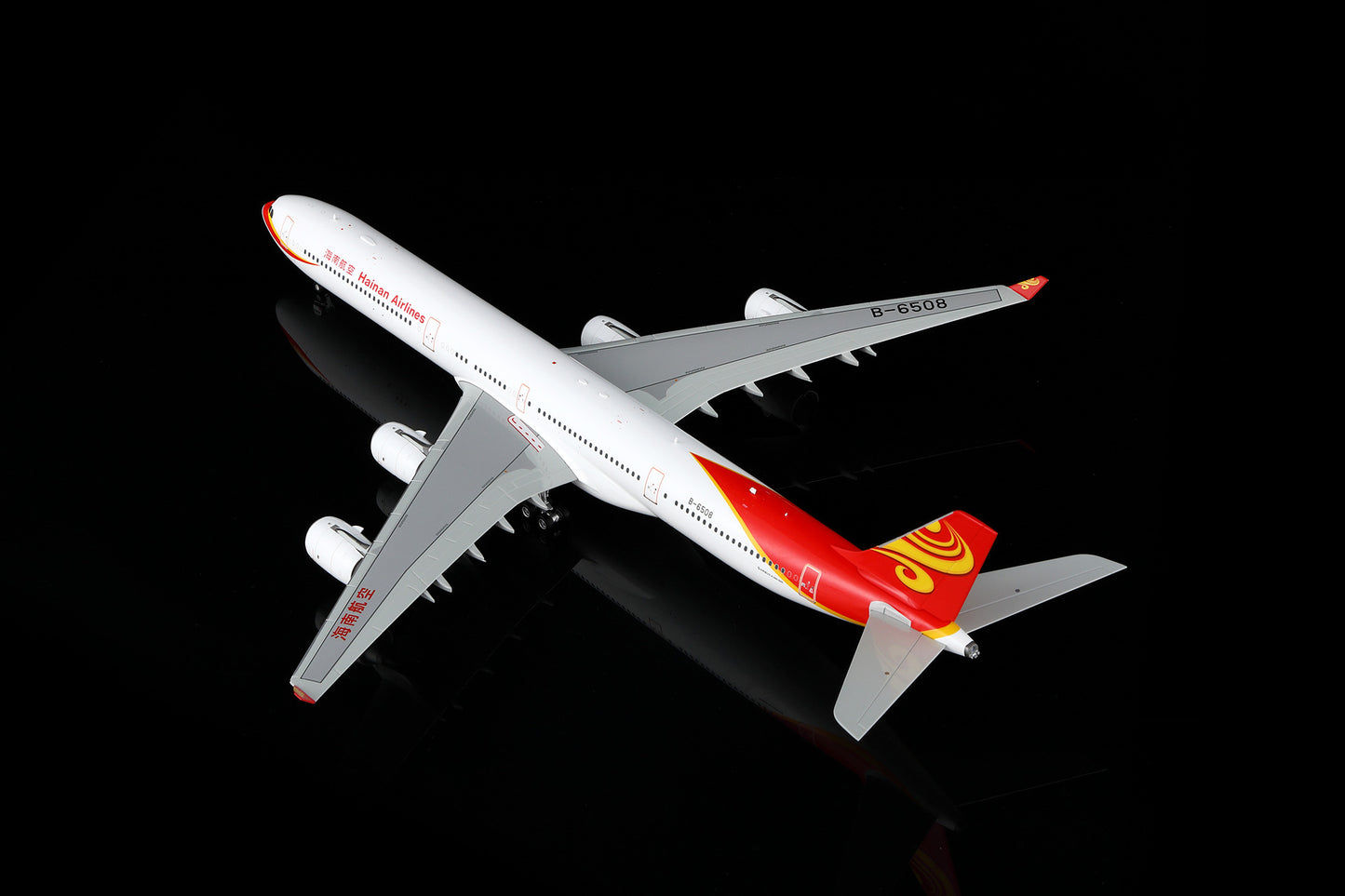 Hainan Airlines A340-600 B-6508 – image 8