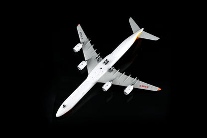 Hainan Airlines A340-600 B-6508 – image 9