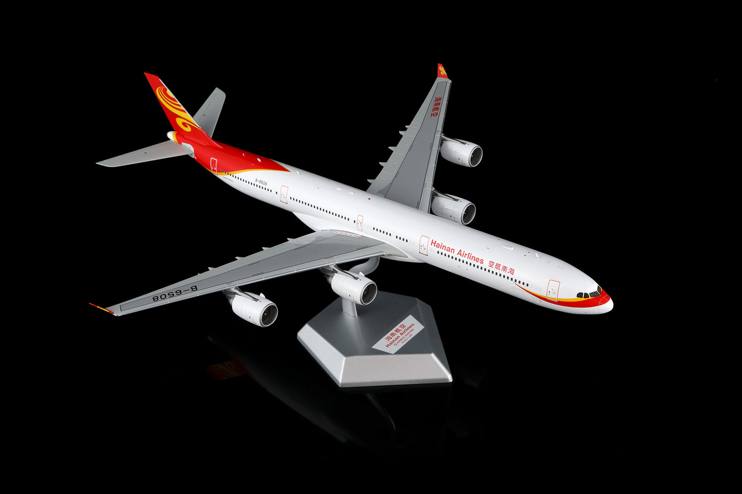 Hainan Airlines A340-600 B-6508 – image 10