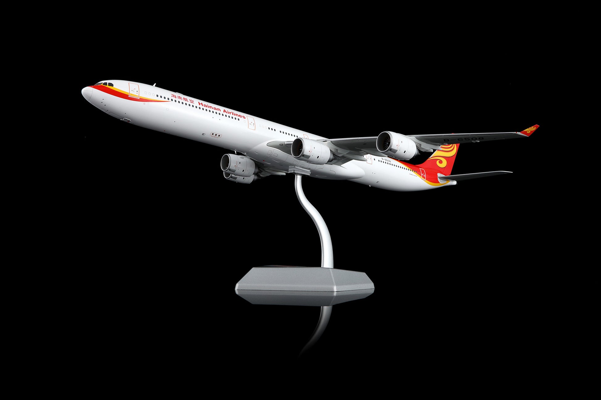 Hainan Airlines A340-600 B-6508 – image 11