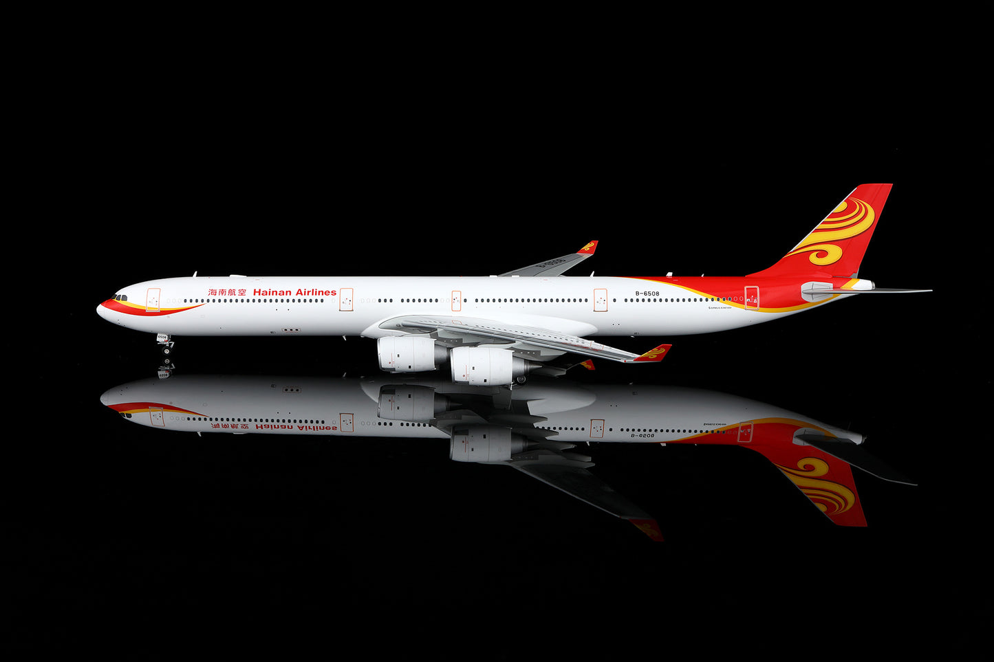 Hainan Airlines A340-600 B-6508 – image 12