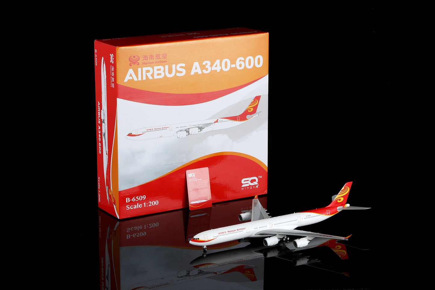 Hainan Airlines A340-600 B-6509 – image 1 cover