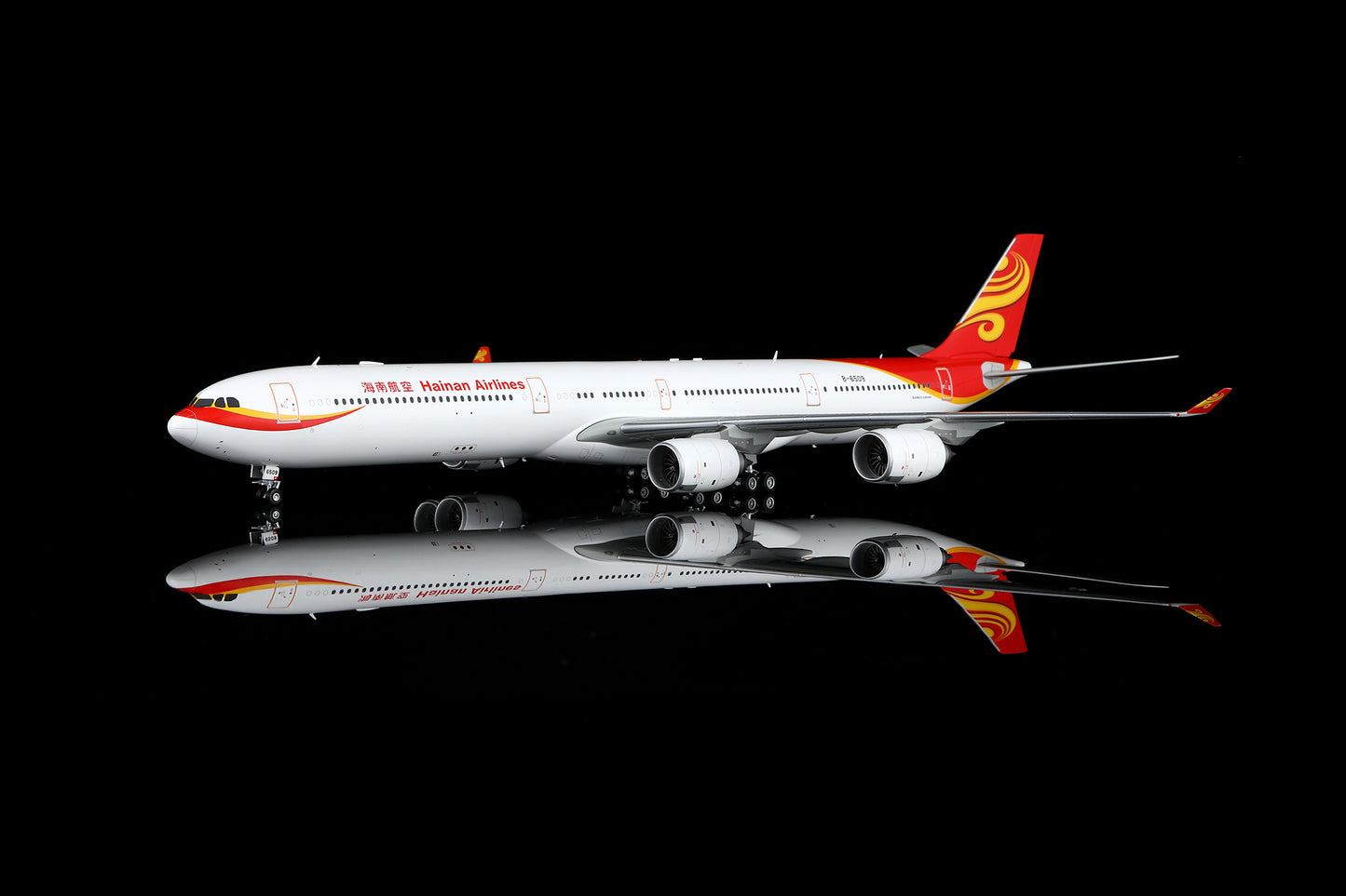 Hainan Airlines A340-600 B-6509 – image 3
