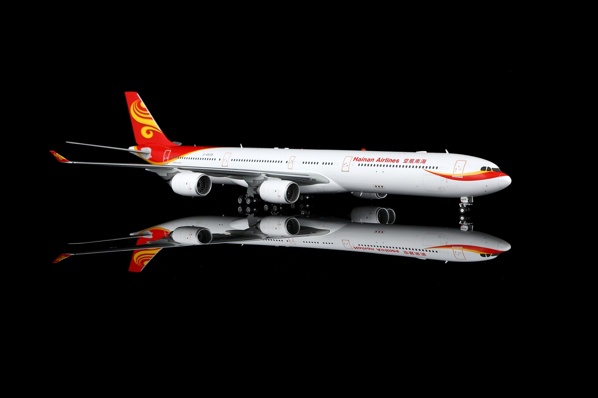Hainan Airlines A340-600 B-6509 – image 4