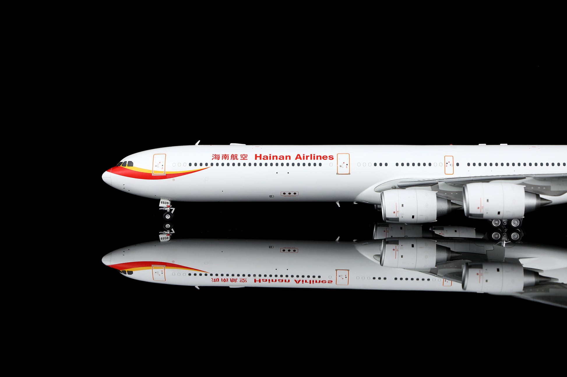 Hainan Airlines A340-600 B-6509 – image 5