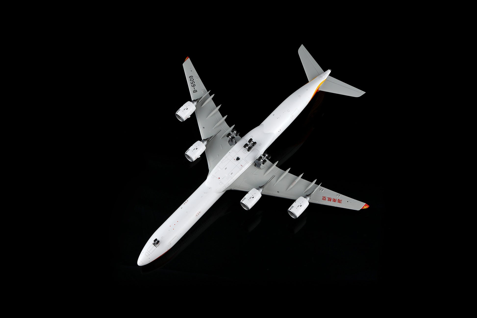 Hainan Airlines A340-600 B-6509 – image 7
