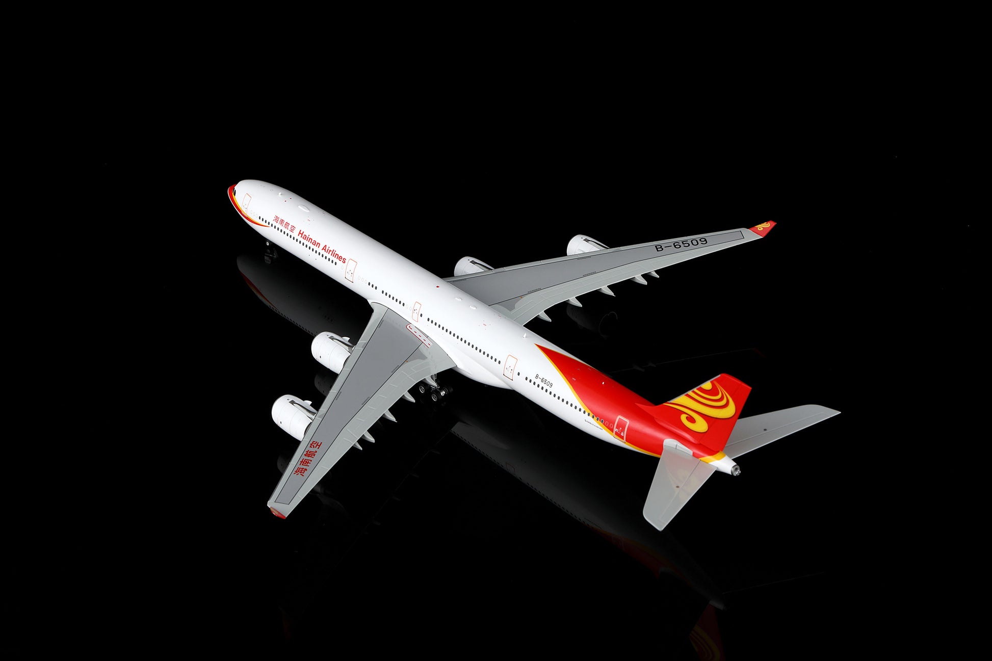 Hainan Airlines A340-600 B-6509 – image 8