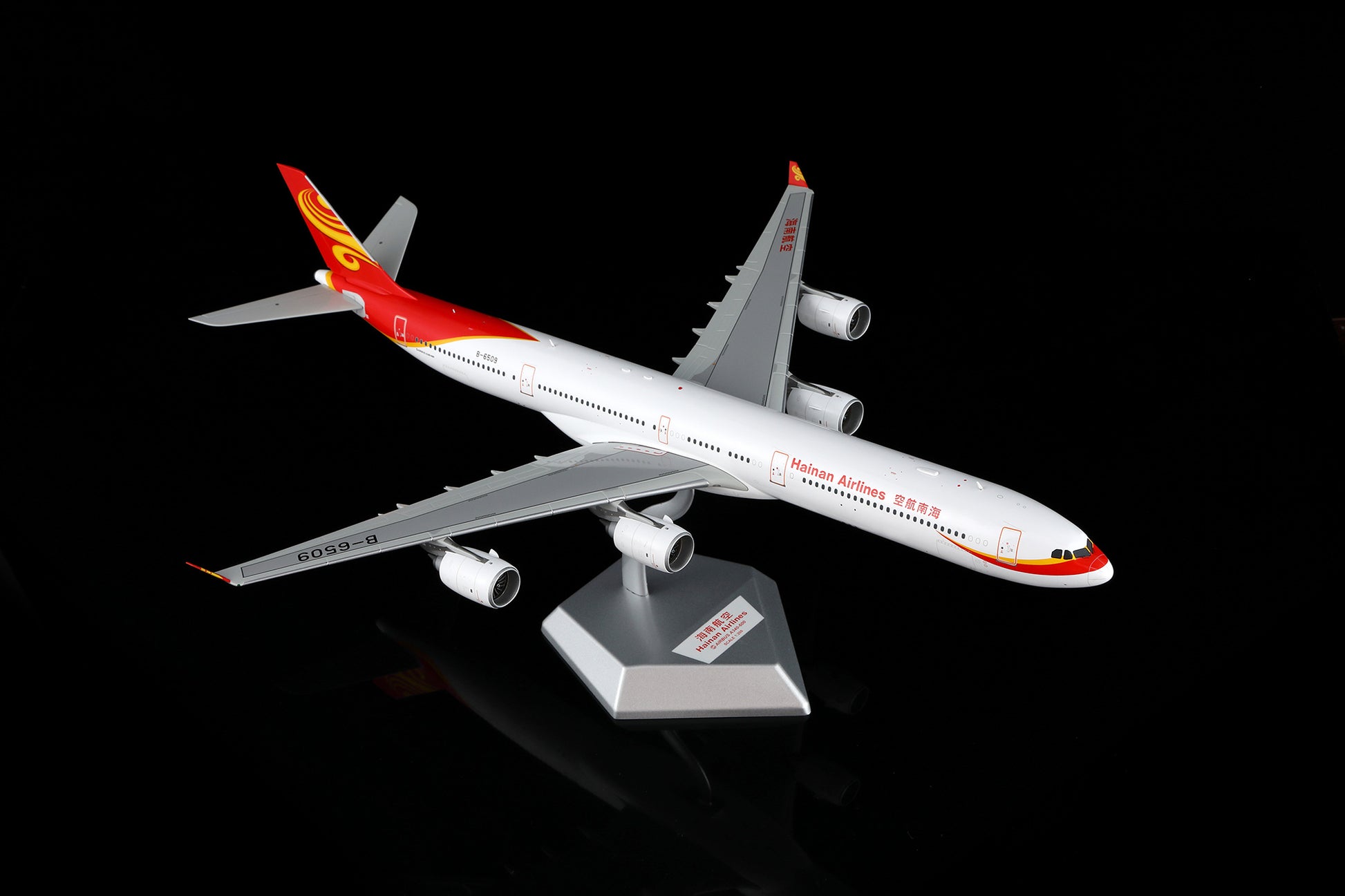 Hainan Airlines A340-600 B-6509 – image 10