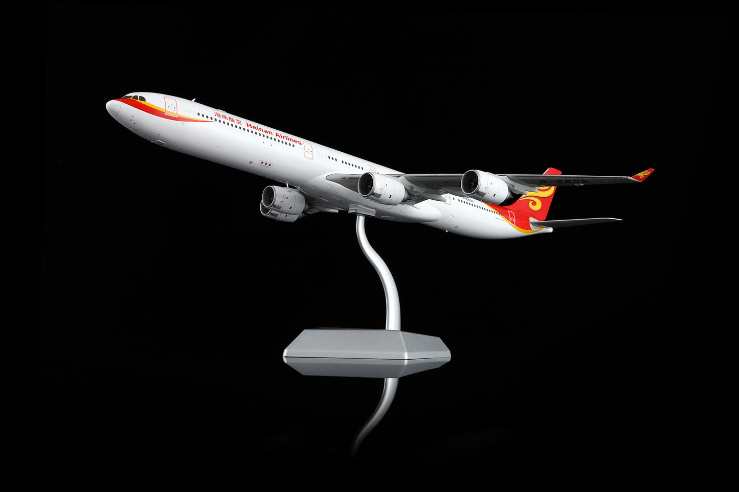 Hainan Airlines A340-600 B-6509 – image 11