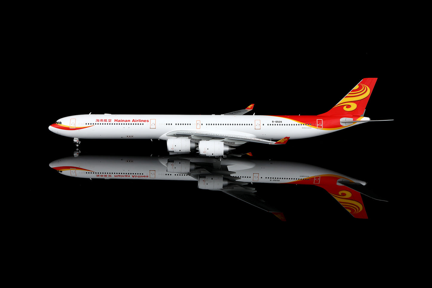 Hainan Airlines A340-600 B-6509 – image 12