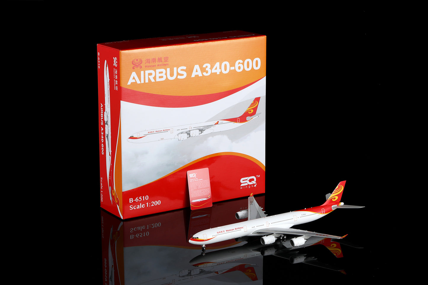 Hainan Airlines A340-600 B-6510 – image 1 cover