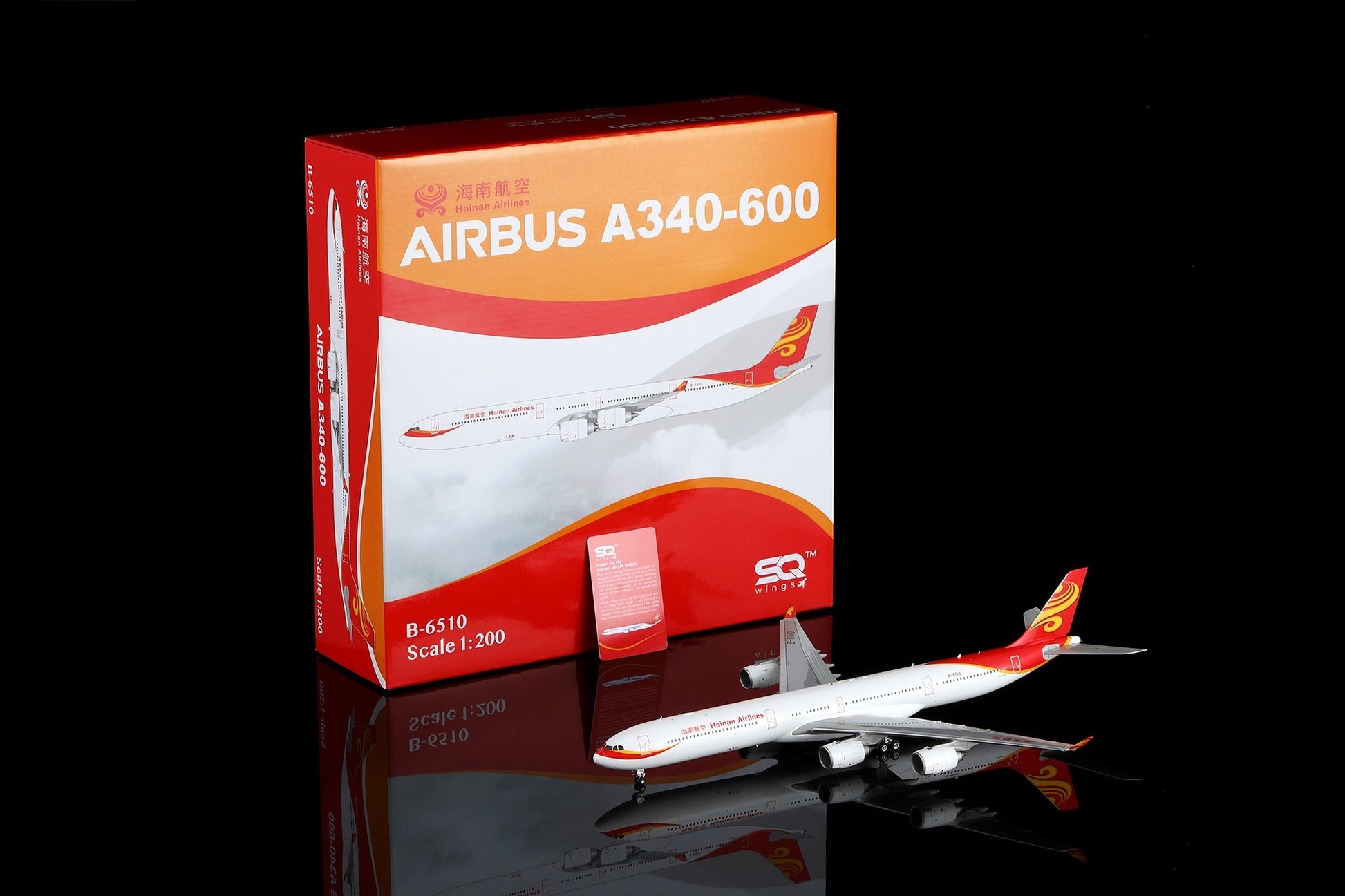 Hainan Airlines A340-600 B-6510 – image 1 cover