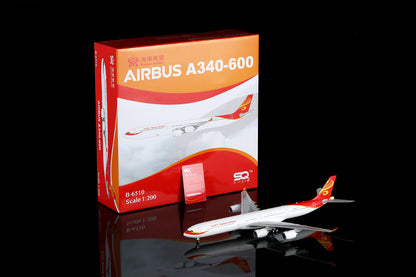 Hainan Airlines A340-600 B-6510 – image 1 cover