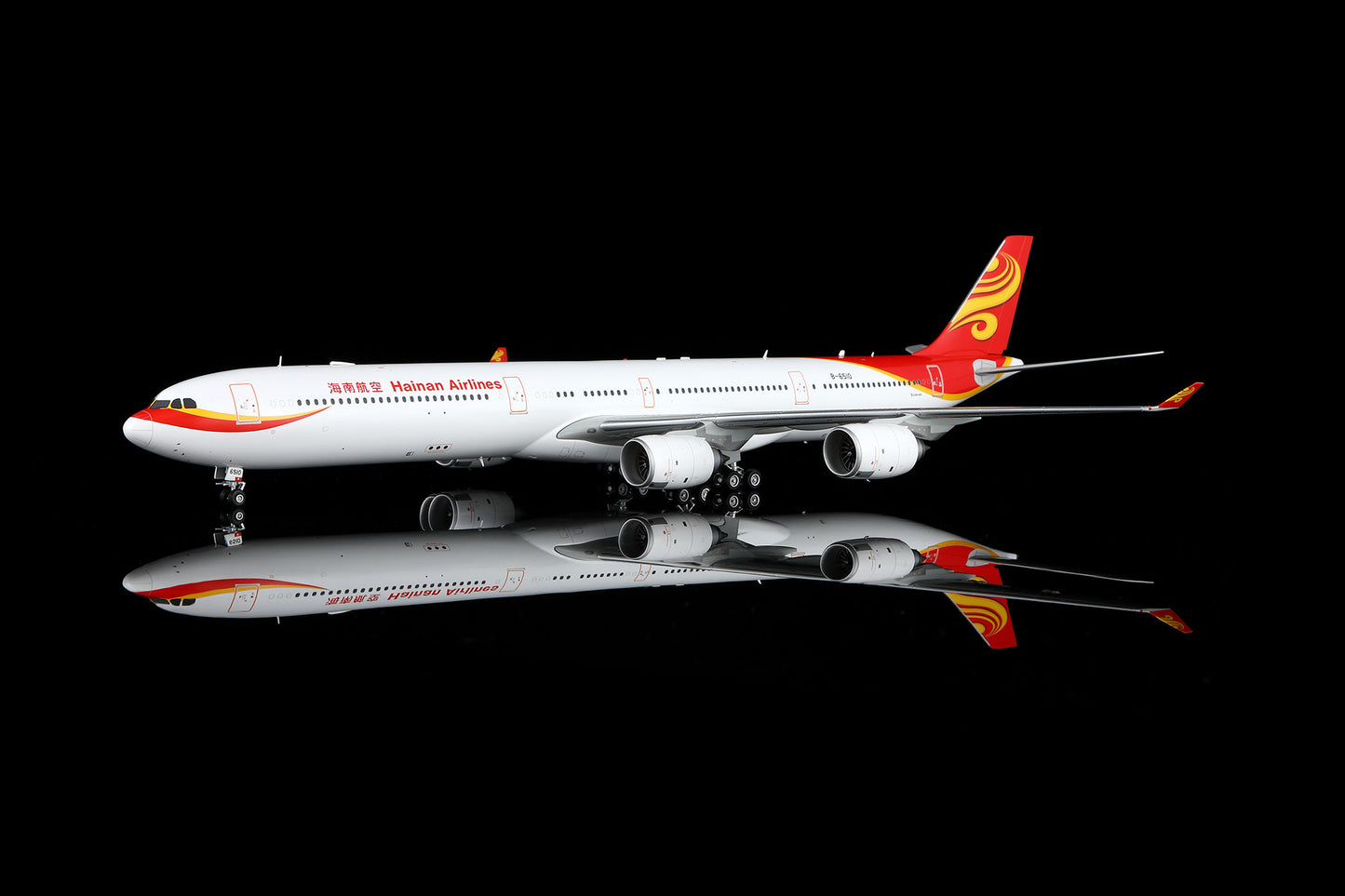 Hainan Airlines A340-600 B-6510 – image 4