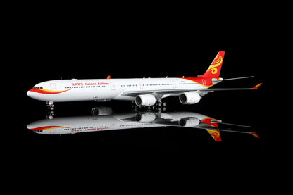Hainan Airlines A340-600 B-6510 – image 4