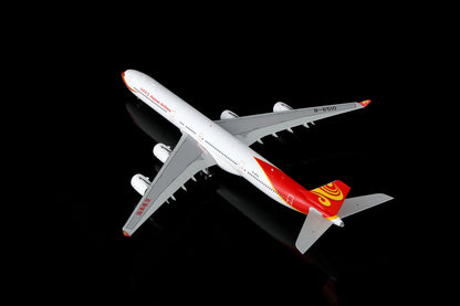 Hainan Airlines A340-600 B-6510 – image 8