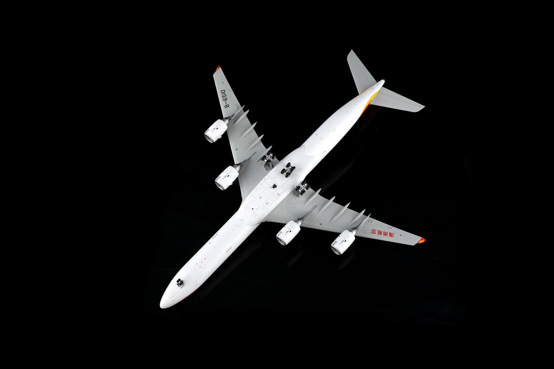 Hainan Airlines A340-600 B-6510 – image 9