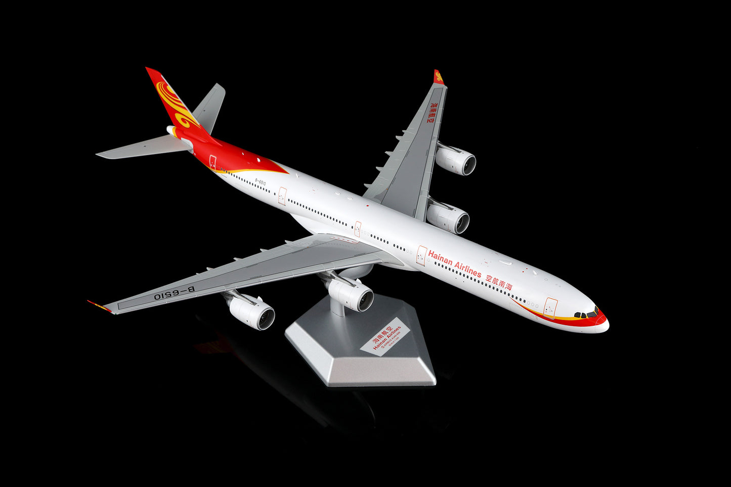 Hainan Airlines A340-600 B-6510 – image 10