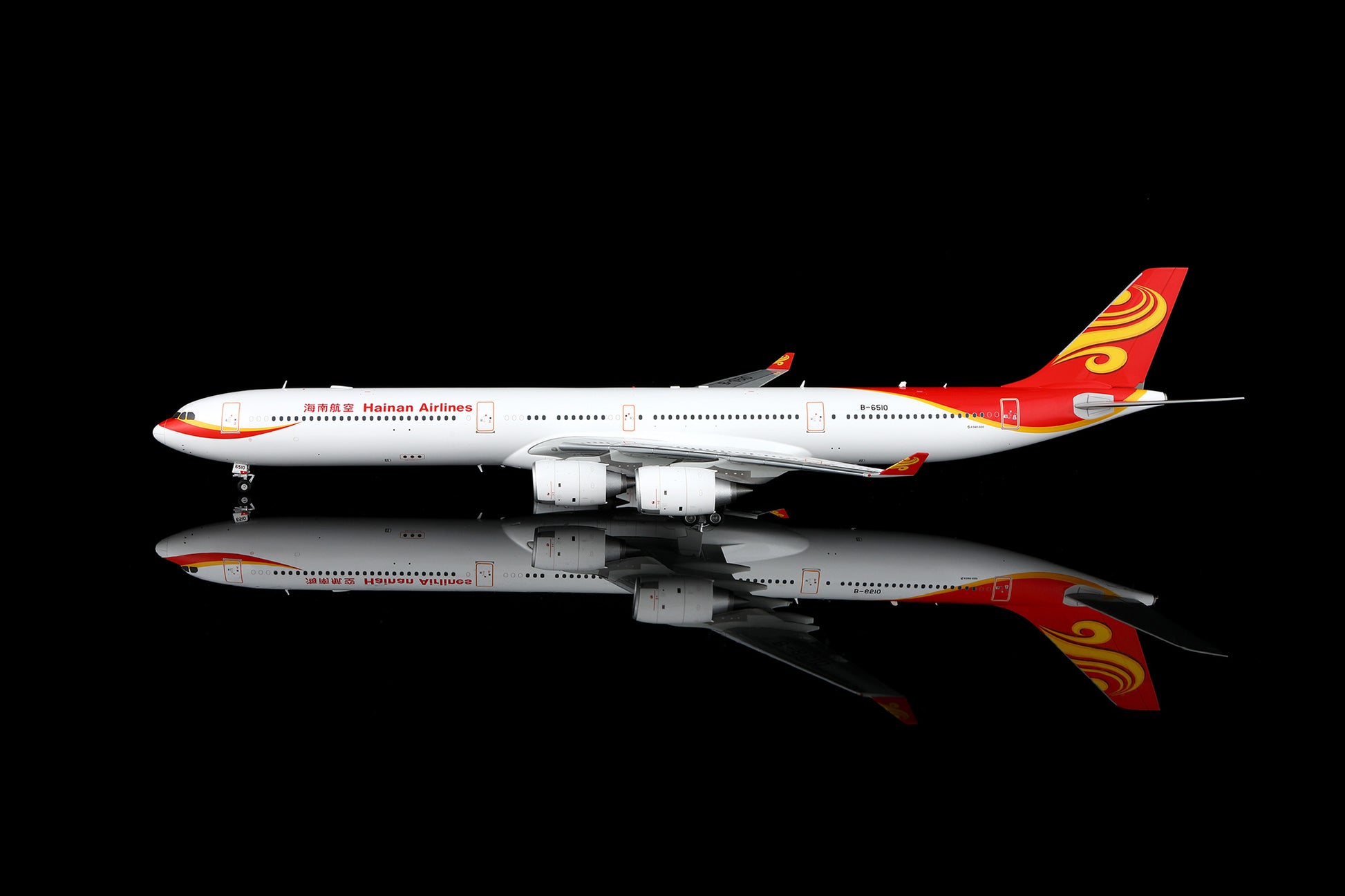 Hainan Airlines A340-600 B-6510 – image 12