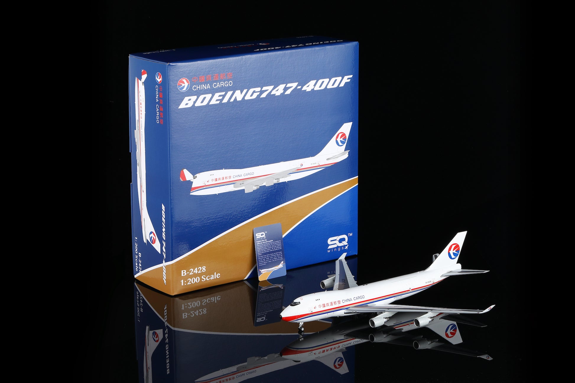 China Cargo Airlines B747-400F B-2428 – image 1 cover
