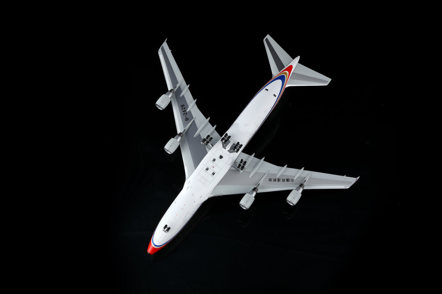 China Cargo Airlines B747-400F B-2428 – image 7