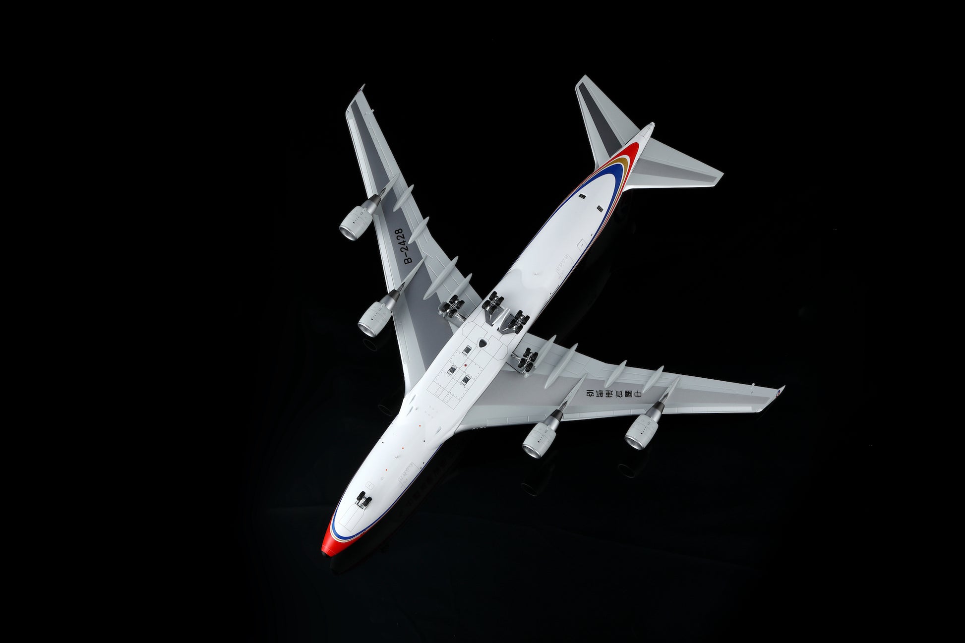 China Cargo Airlines B747-400F B-2428 – image 7
