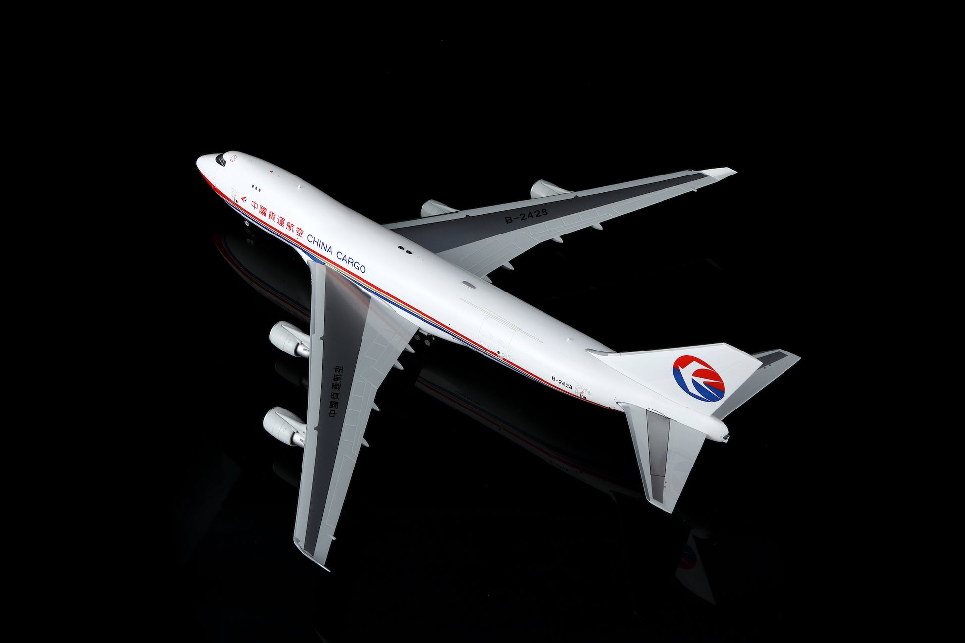 China Cargo Airlines B747-400F B-2428 – image 8