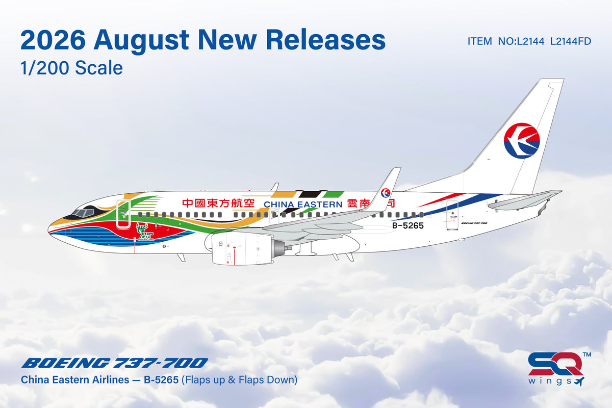 China Eastern Airlines Boeing 737-700 B-5265