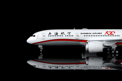 Shanghai Airlines B787-9 Dreamliner "100th Shanghai Airlines" B-1111 – image 2