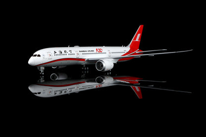Shanghai Airlines B787-9 Dreamliner "100th Shanghai Airlines" B-1111 – image 4