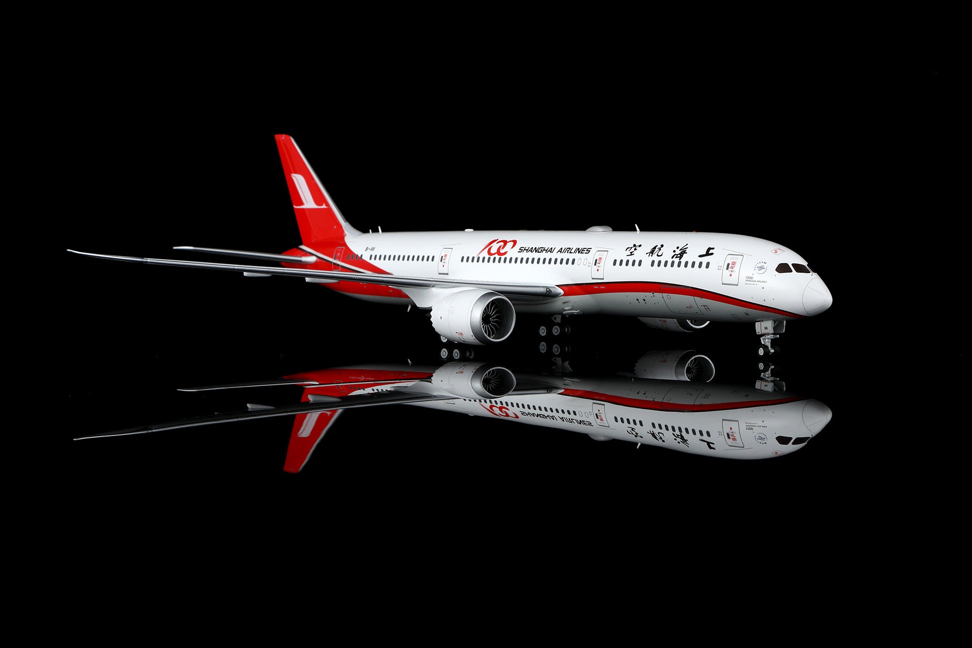 Shanghai Airlines B787-9 Dreamliner "100th Shanghai Airlines" B-1111 – image 5