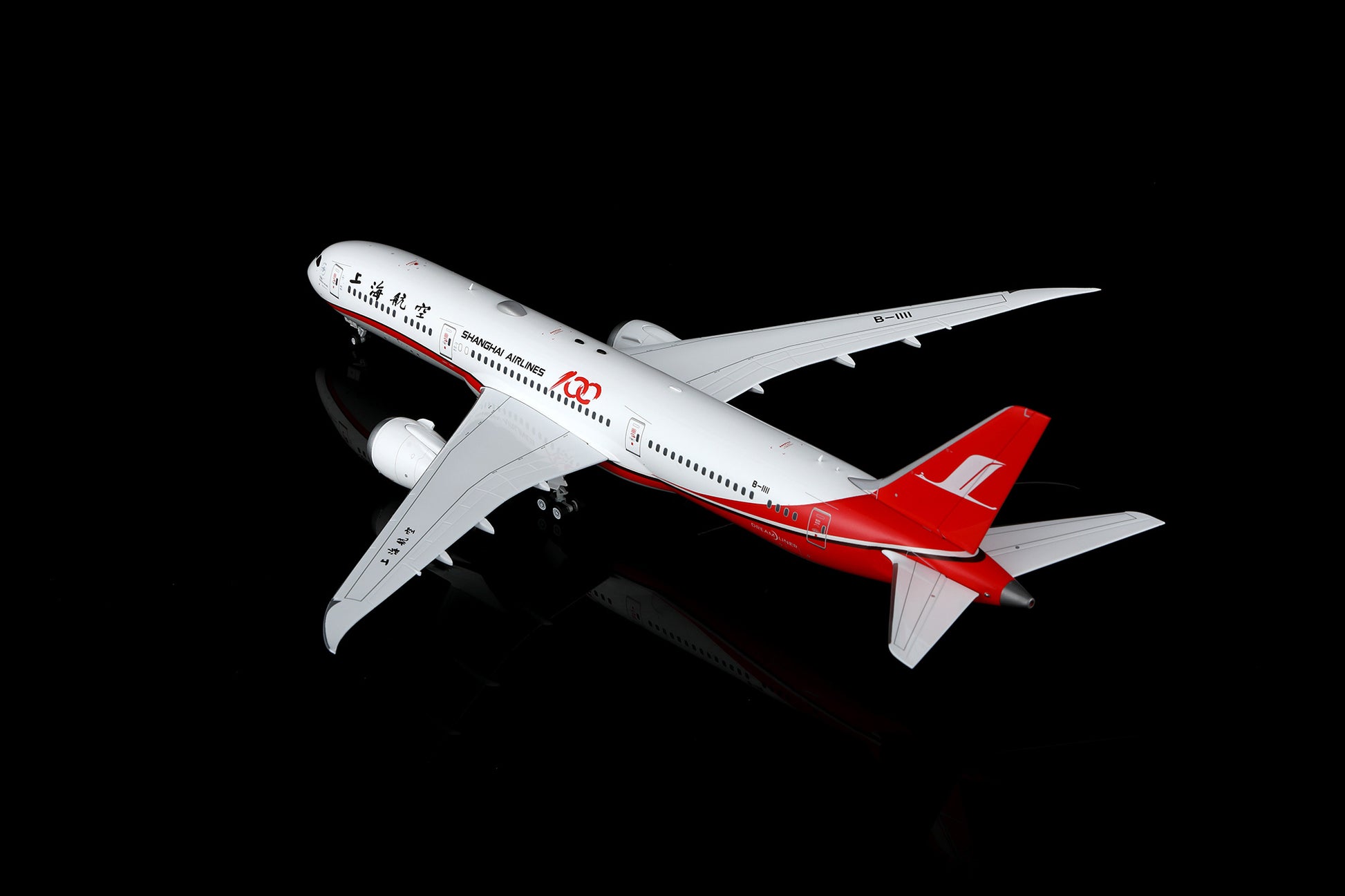 Shanghai Airlines B787-9 Dreamliner "100th Shanghai Airlines" B-1111 – image 8