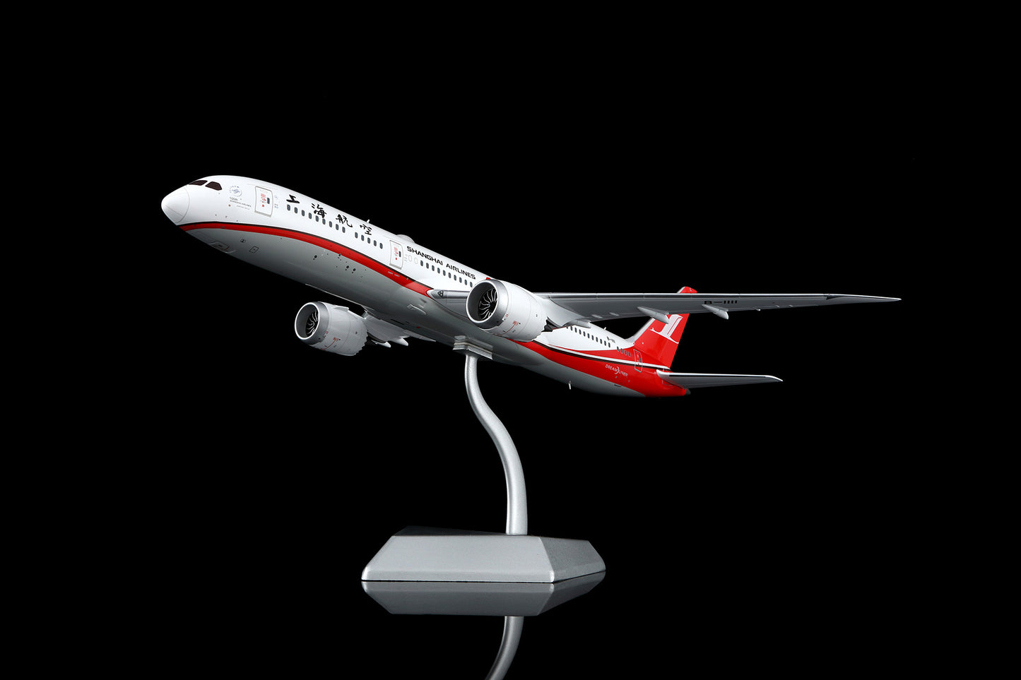 Shanghai Airlines B787-9 Dreamliner "100th Shanghai Airlines" B-1111 – image 10