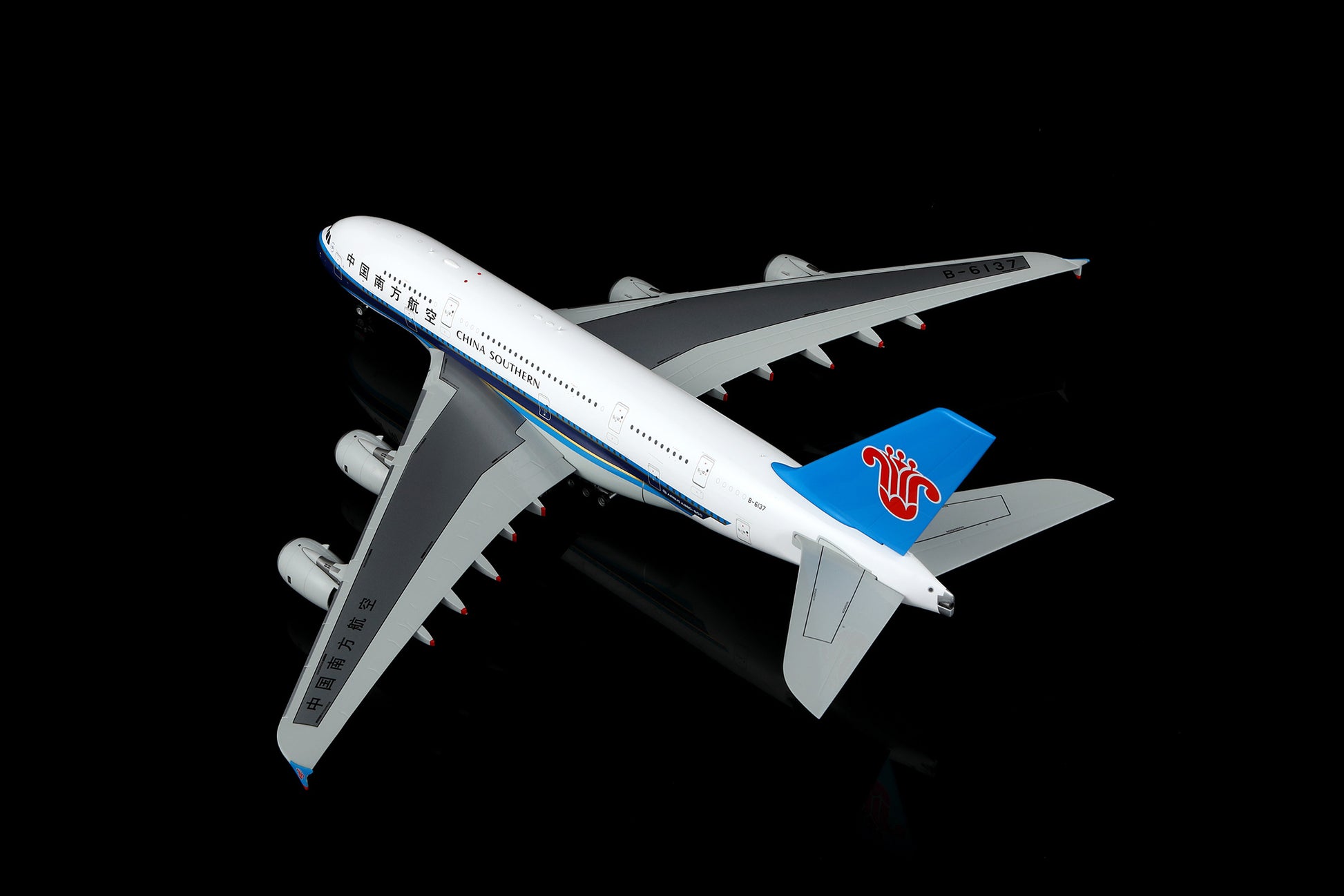 China Southern Airlines A380 B-6137