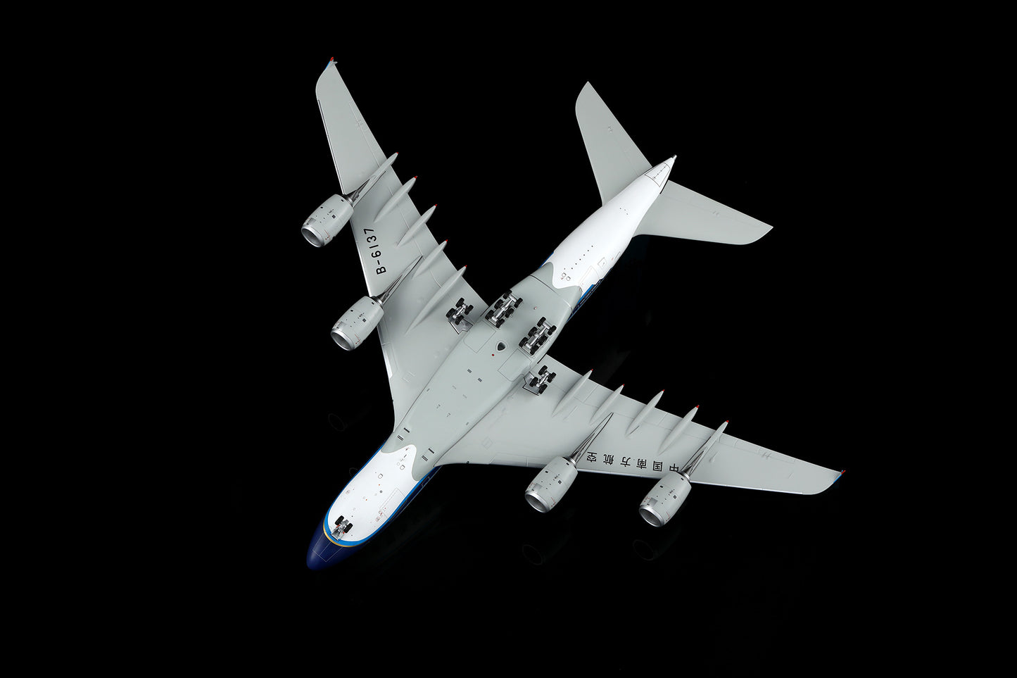 China Southern Airlines A380 B-6137
