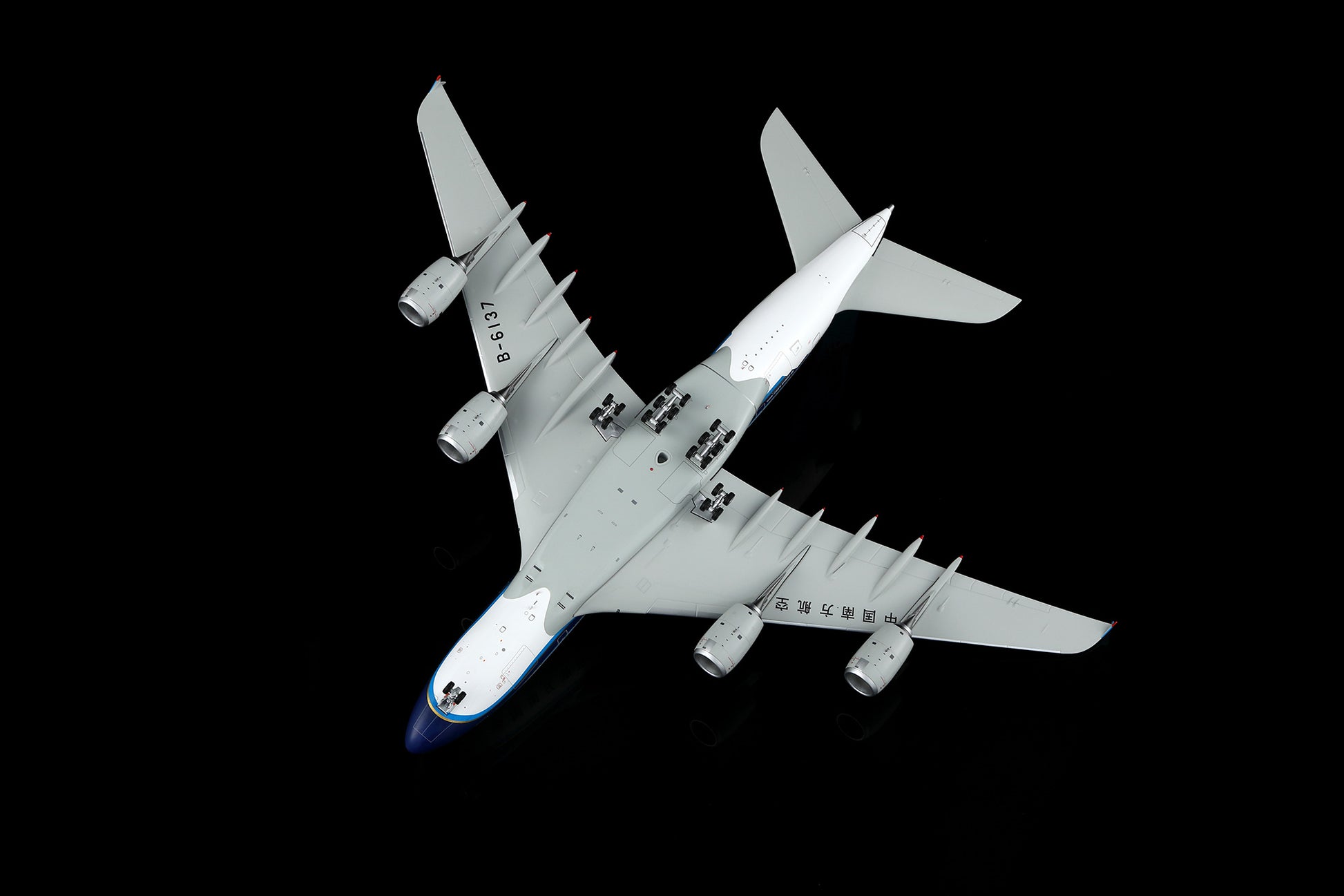 China Southern Airlines A380 B-6137