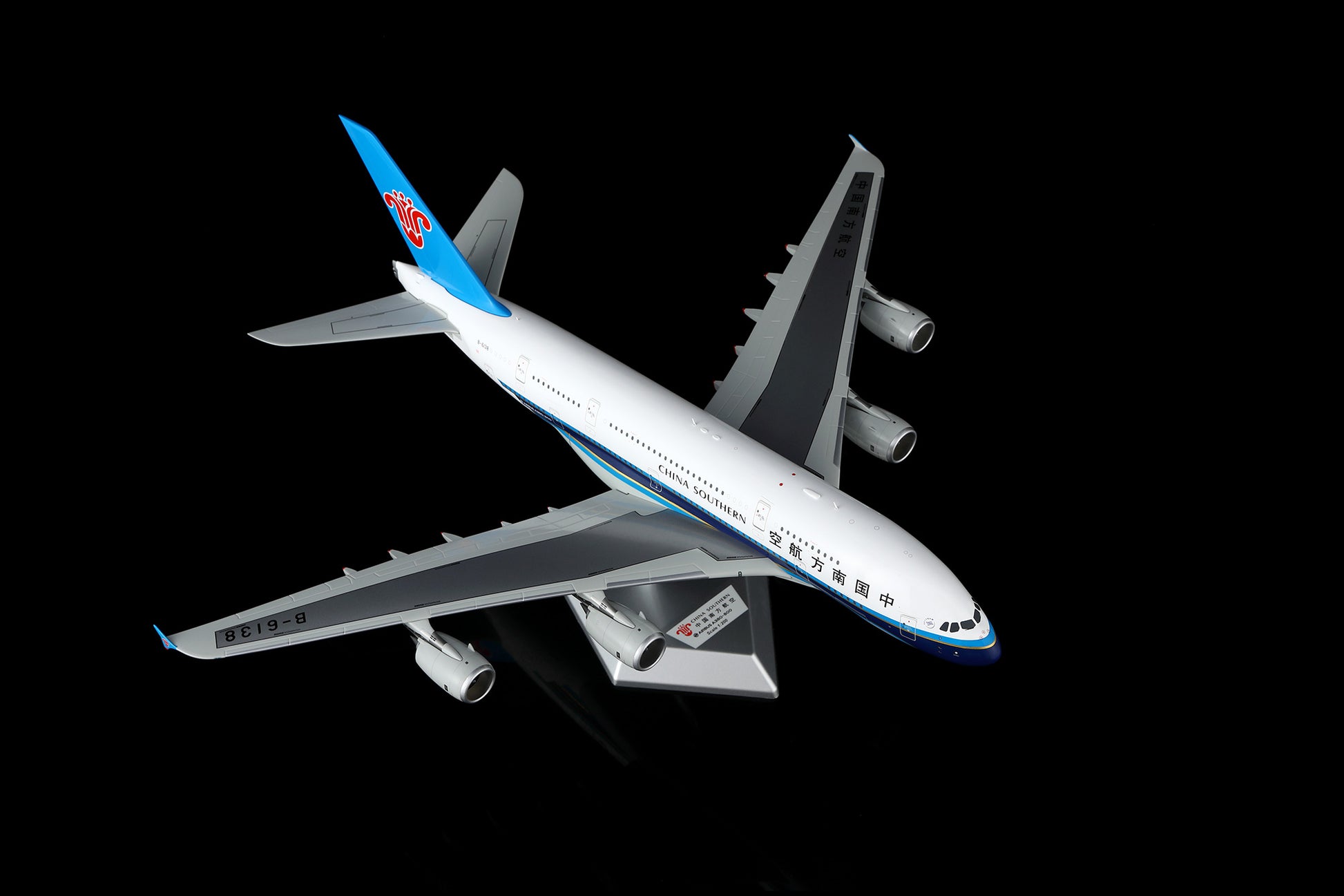China Southern Airlines A380 B-6138