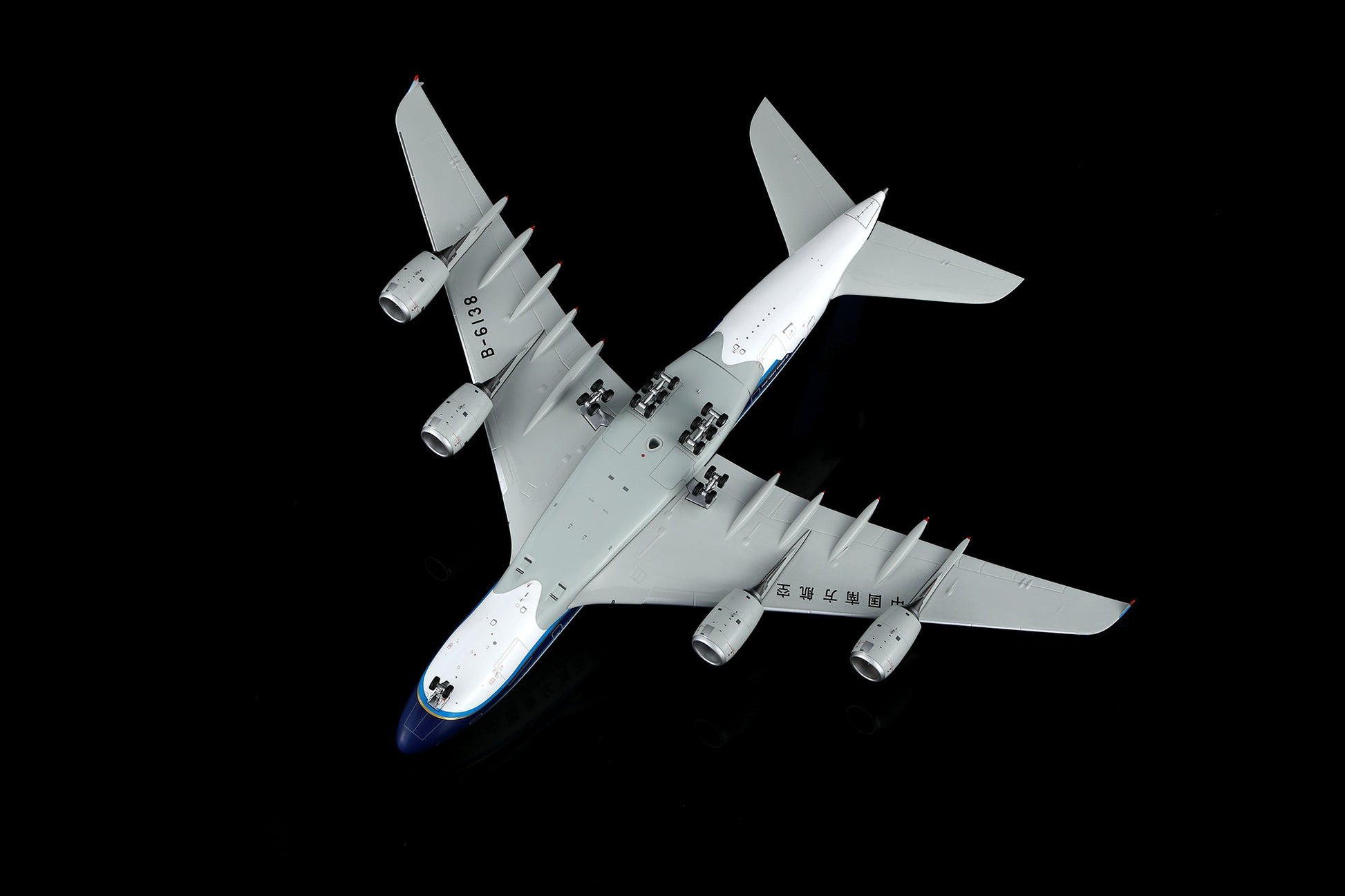 China Southern Airlines A380 B-6138