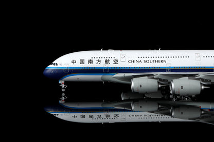 China Southern Airlines A380 B-6138
