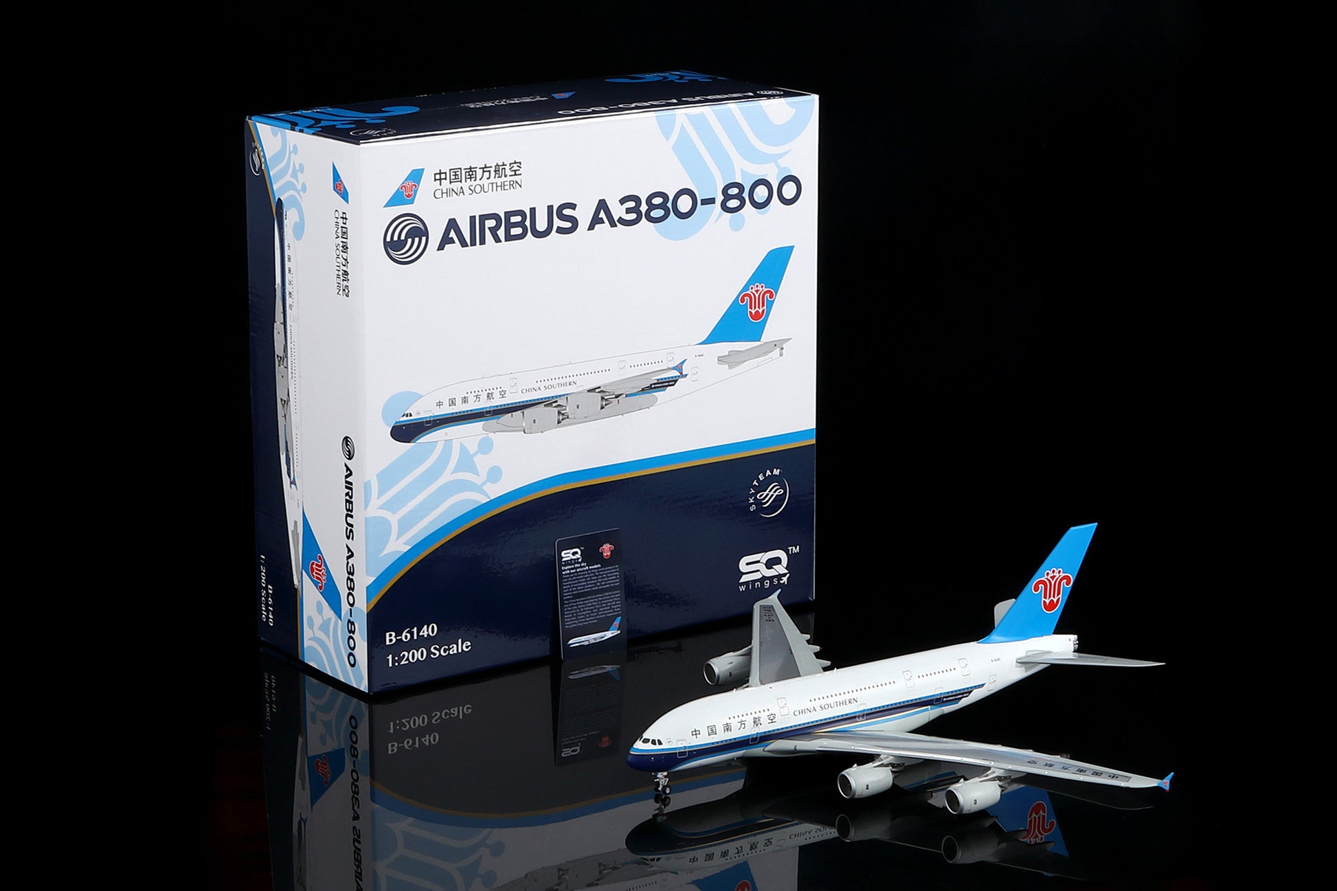 China Southern Airlines A380 B-6140 cover
