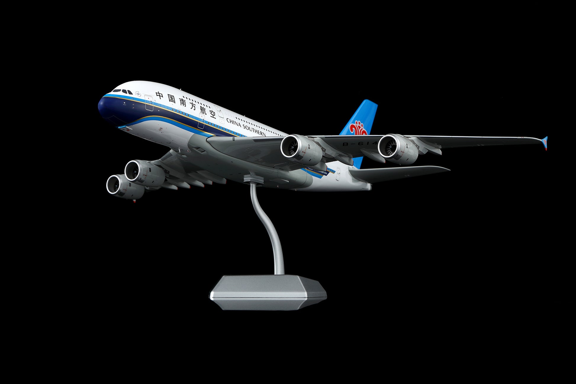 China Southern Airlines A380 B-6140