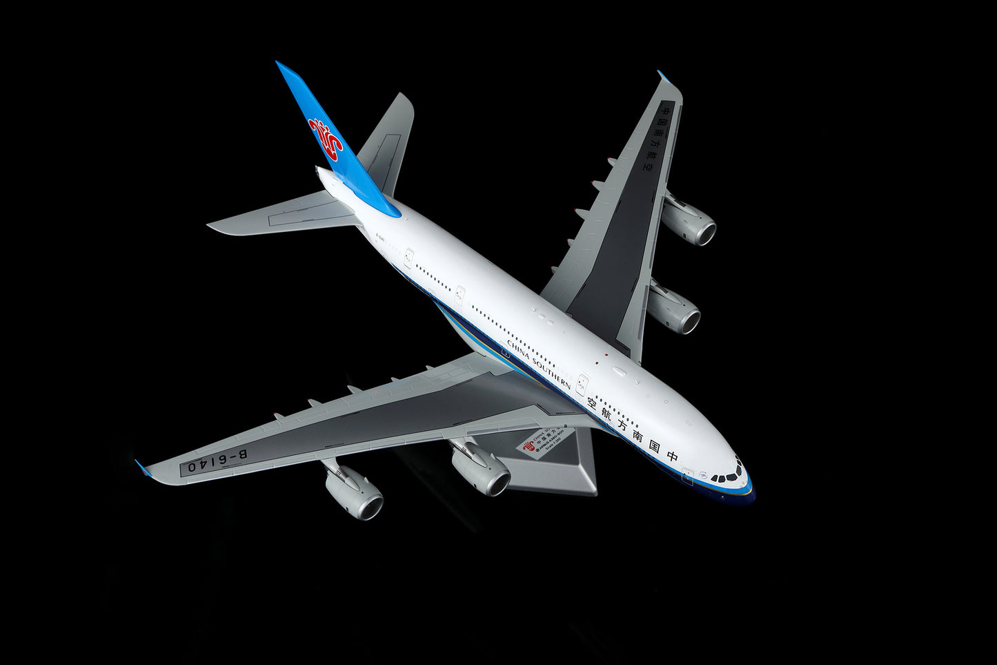 China Southern Airlines A380 B-6140