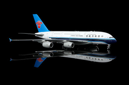 China Southern Airlines A380 B-6140