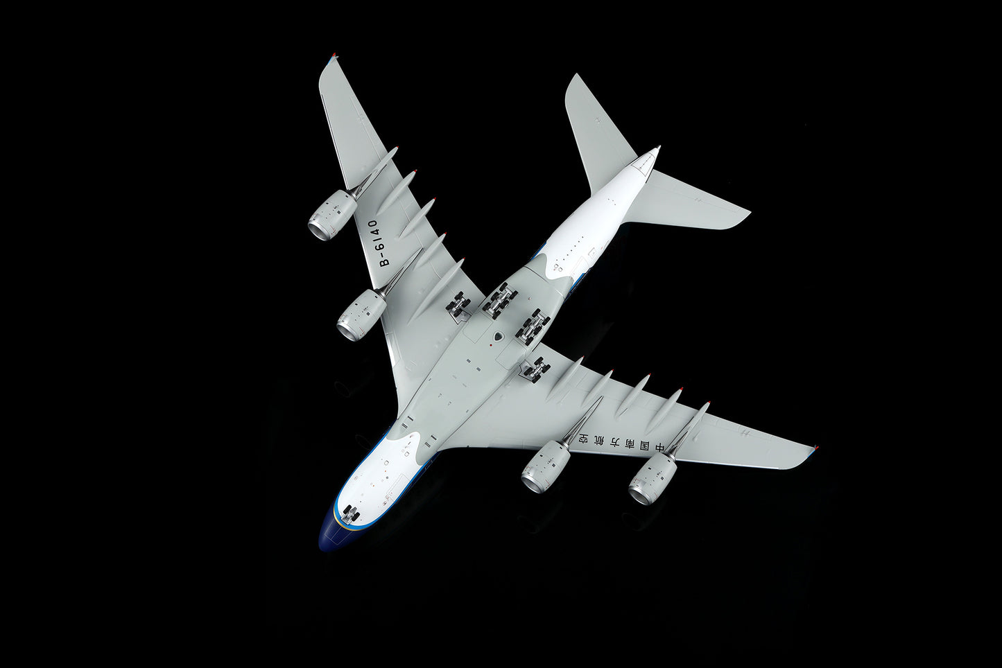 China Southern Airlines A380 B-6140