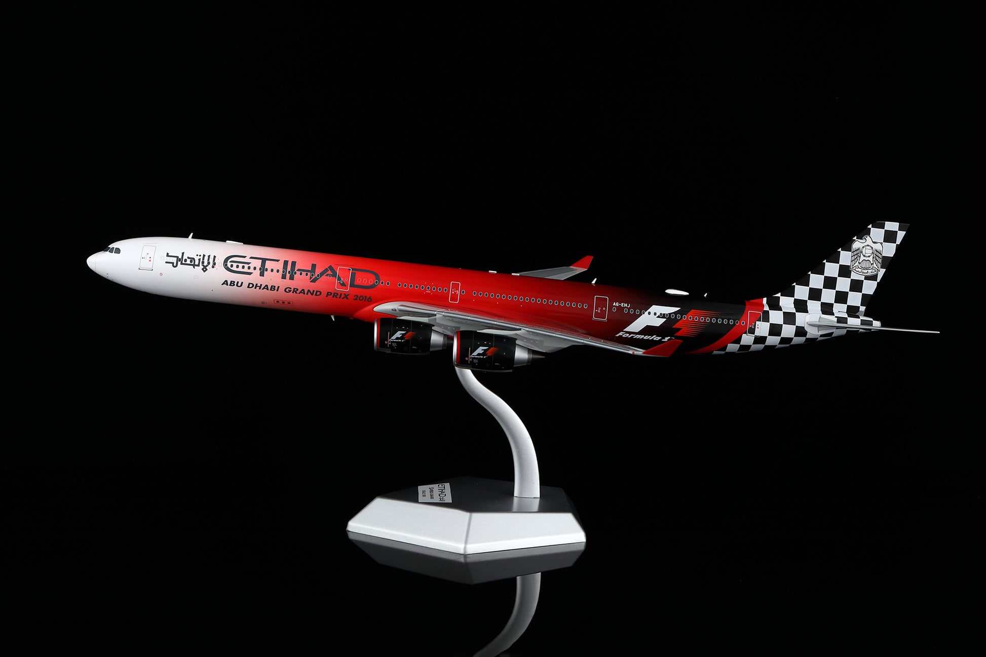 Etihad Airways A340-600 "ABU DHABI GRAND PRIX 2016" A6-EHJ 3