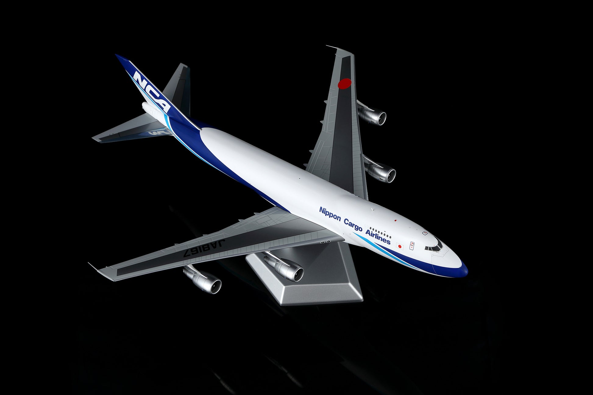 Nippon Cargo Airlines B747-200F JA8167 – image 3