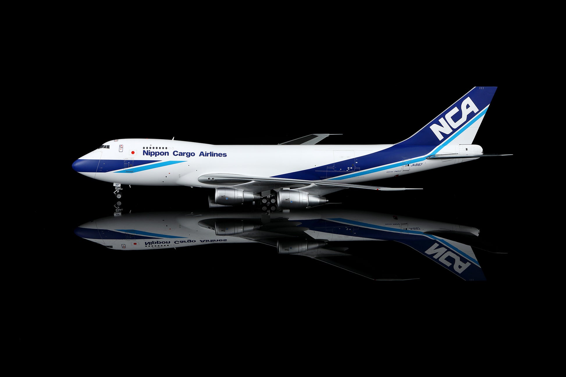 Nippon Cargo Airlines B747-200F JA8167 – image 12