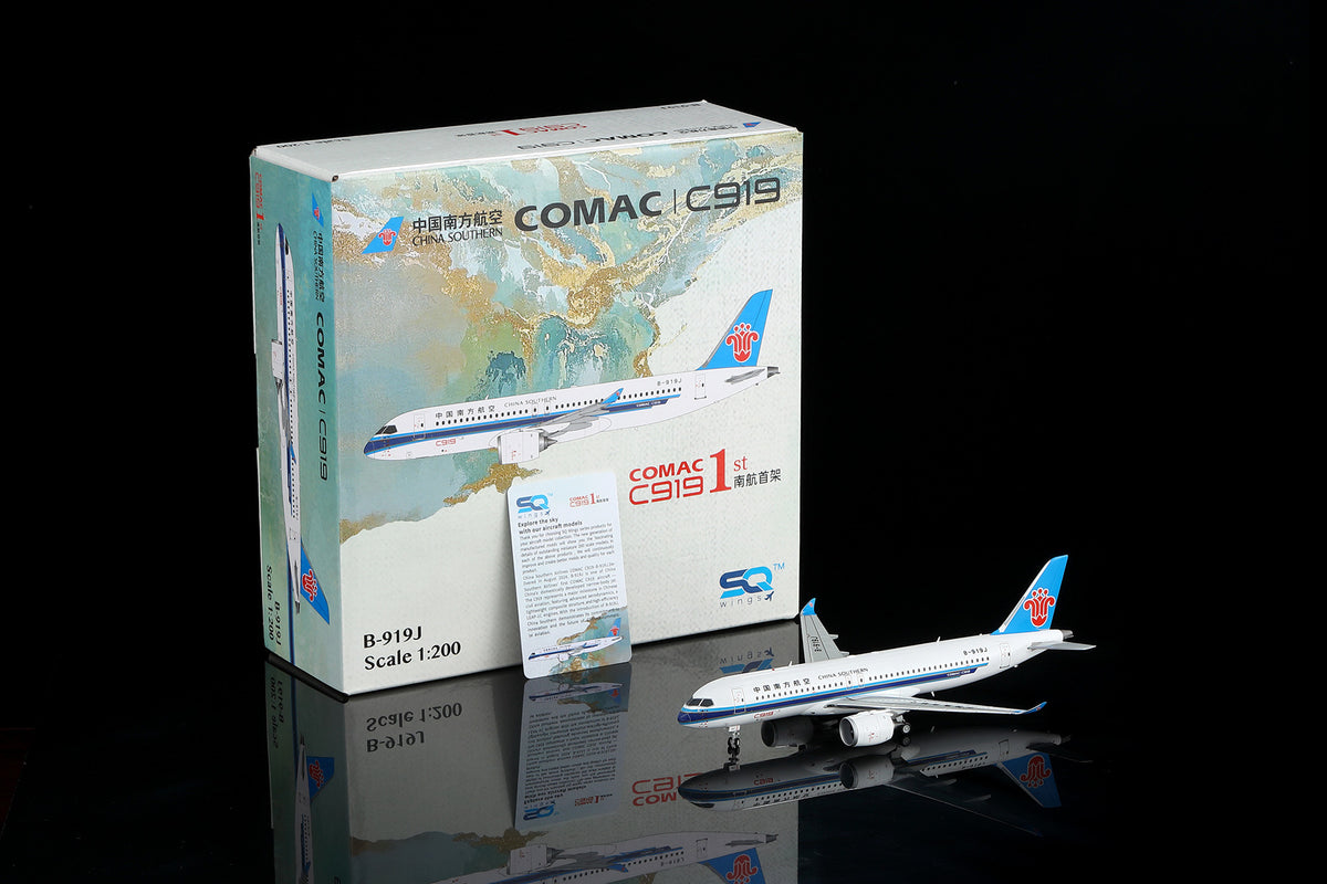 China Southern Airlines C919 B-919J — featured image