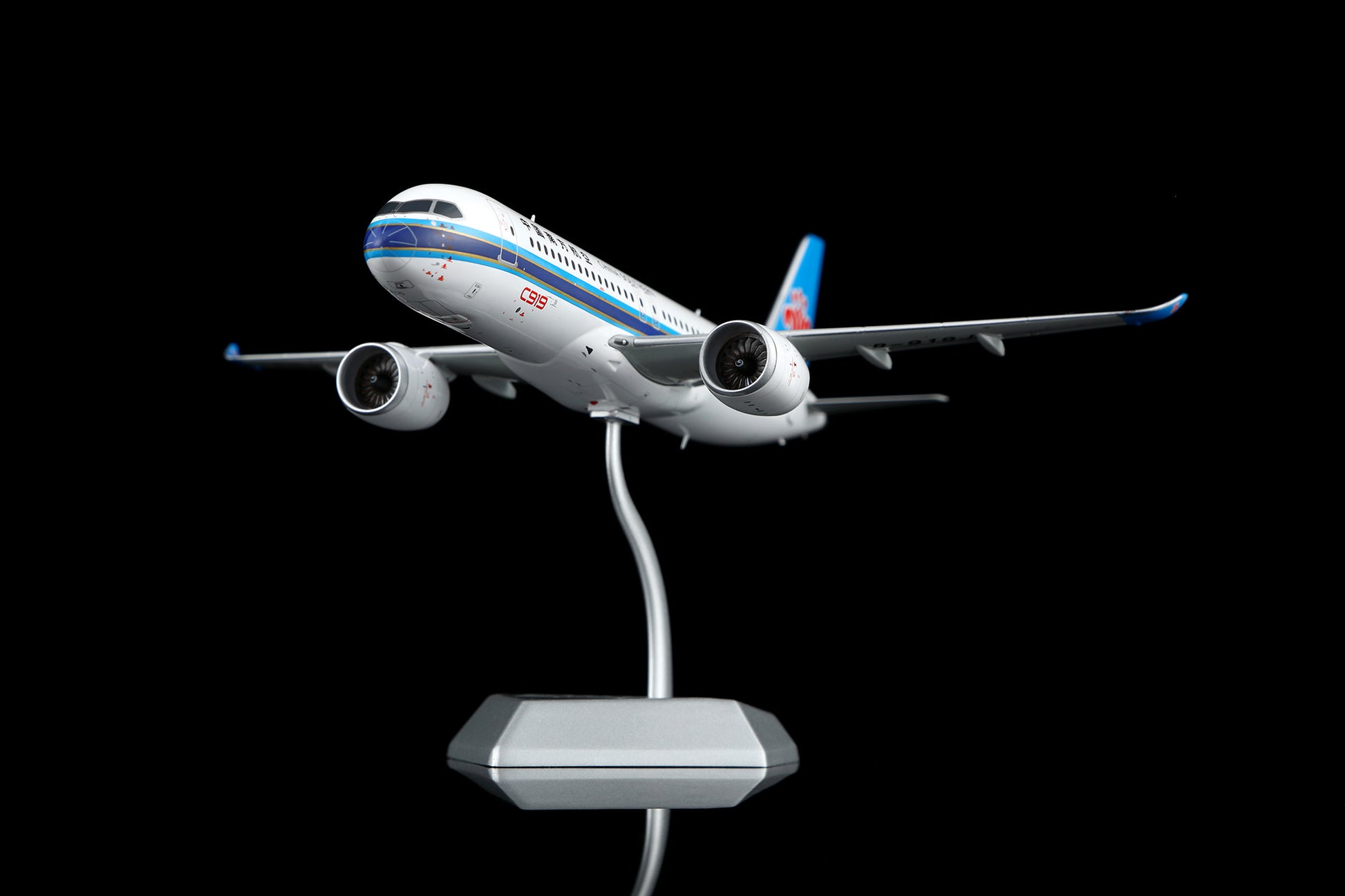 China Southern Airlines C919 B-919J