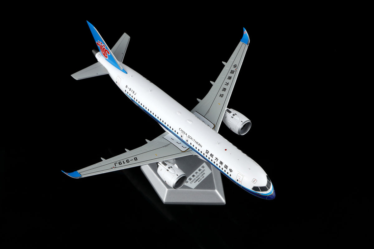 China Southern Airlines C919 B-919J